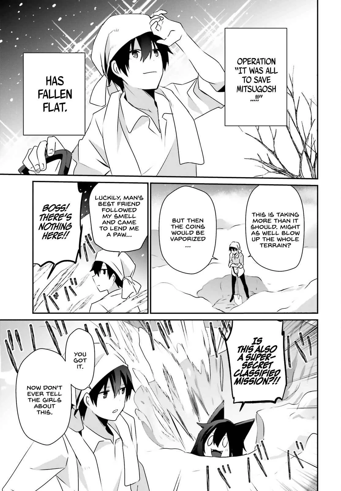 Kage no Jitsuryokusha ni Naritakute Chapter 40 page 18