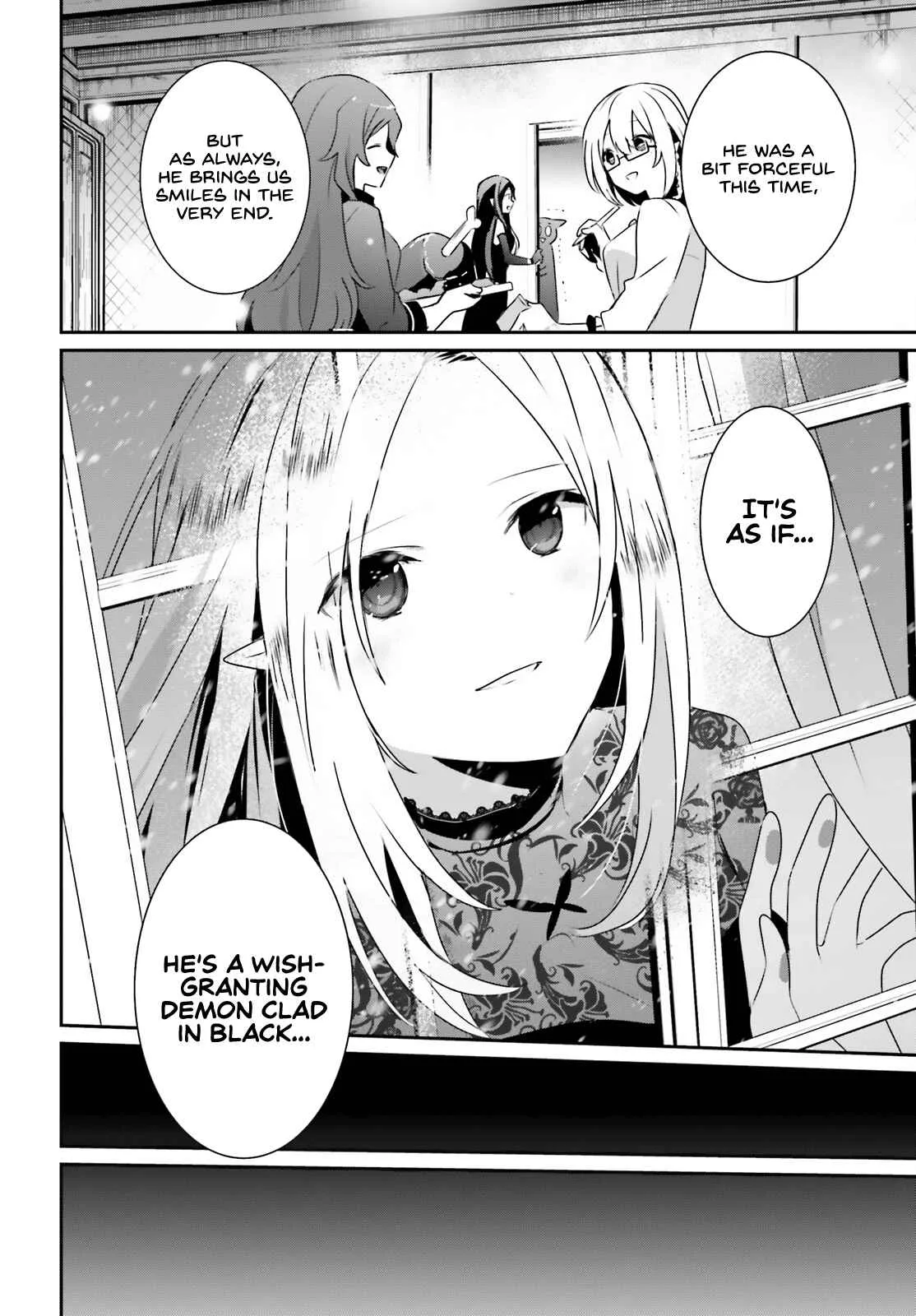 Kage no Jitsuryokusha ni Naritakute Chapter 40 page 23