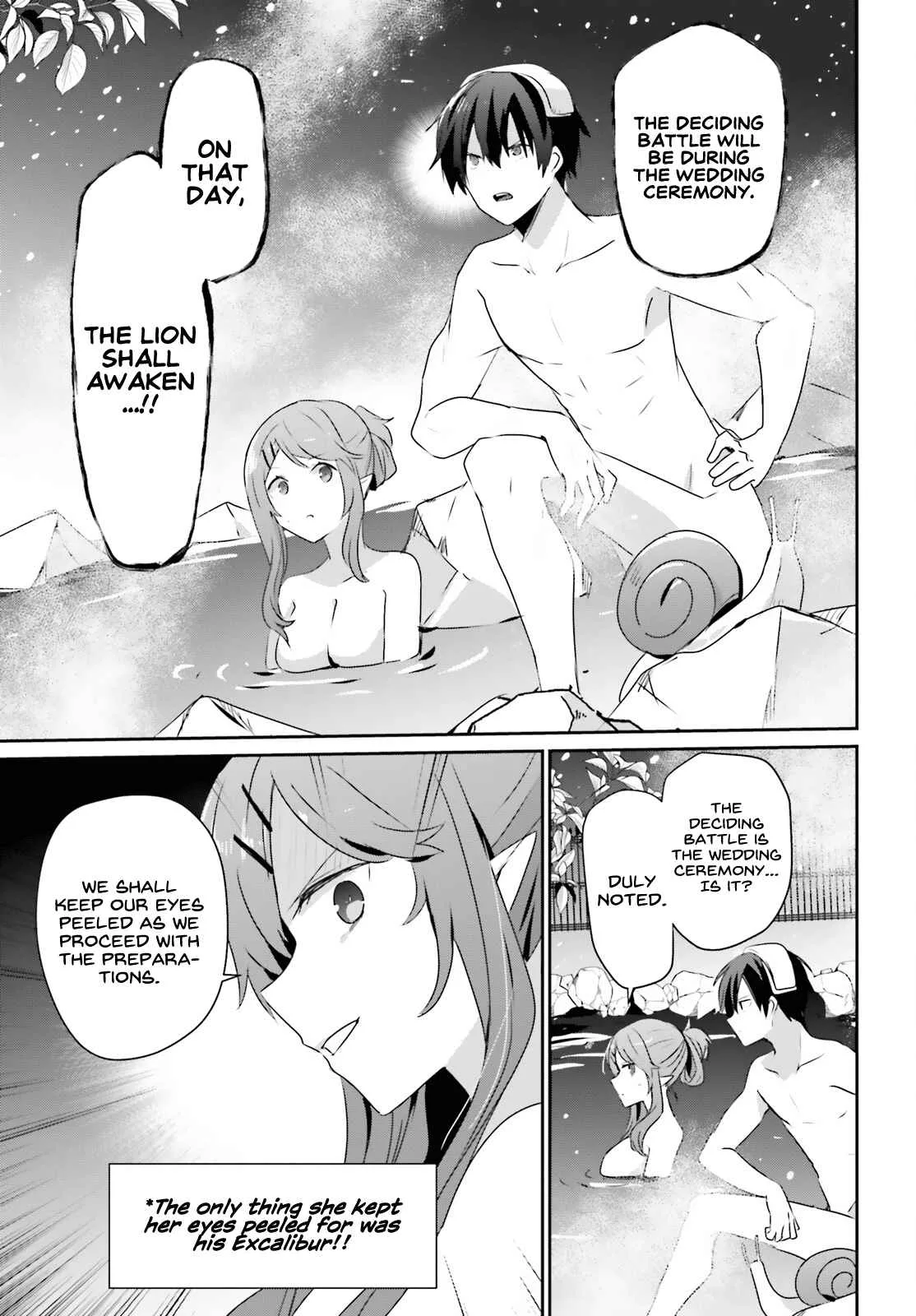 Kage no Jitsuryokusha ni Naritakute Chapter 44 page 20