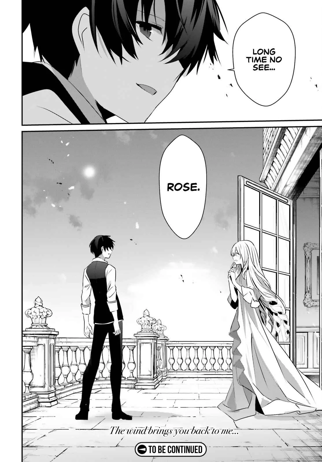 Kage no Jitsuryokusha ni Naritakute Chapter 42 page 33