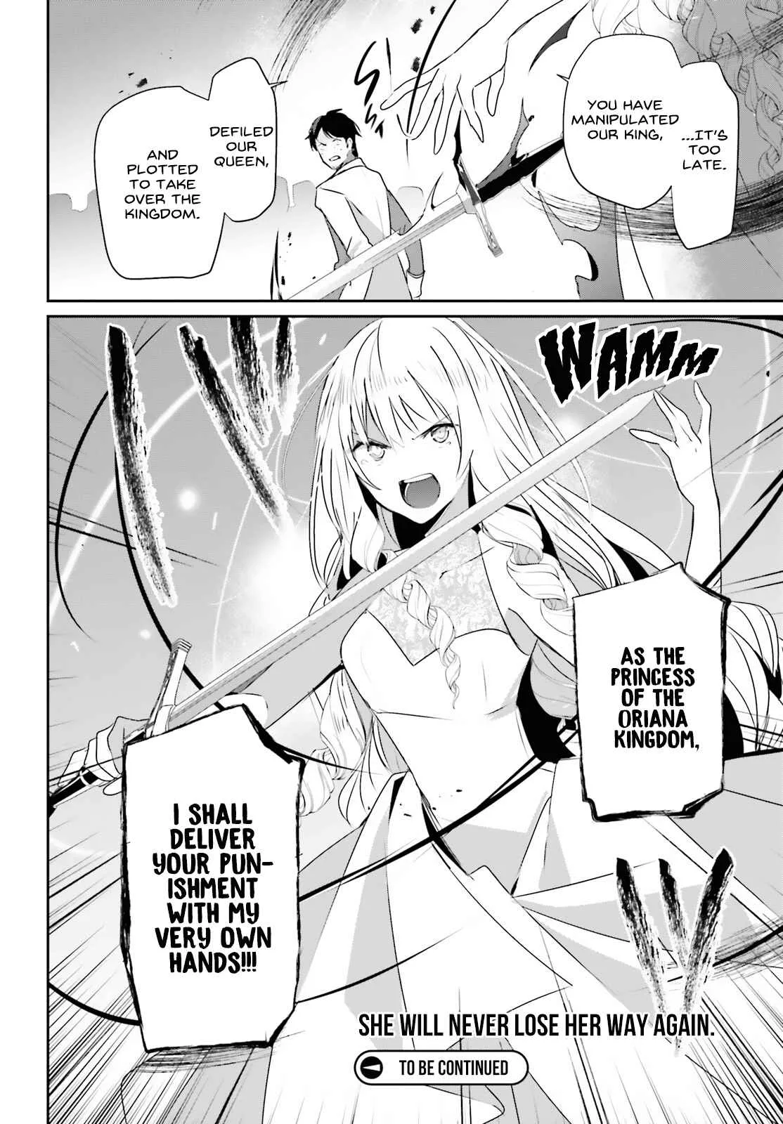 Kage no Jitsuryokusha ni Naritakute Chapter 44 page 35
