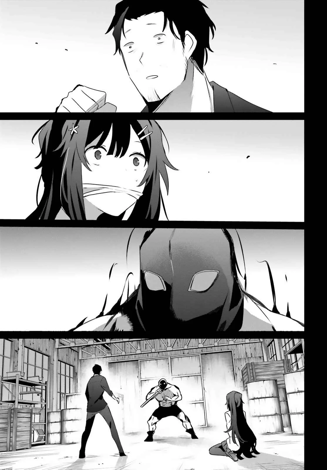 Kage no Jitsuryokusha ni Naritakute Chapter 47 page 20