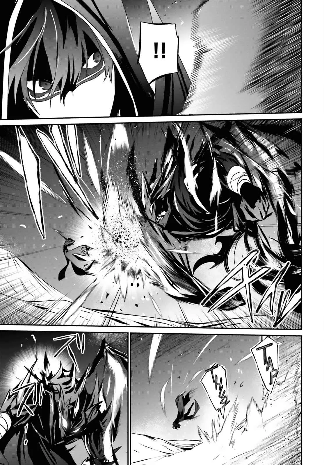 Kage no Jitsuryokusha ni Naritakute Chapter 46 page 4