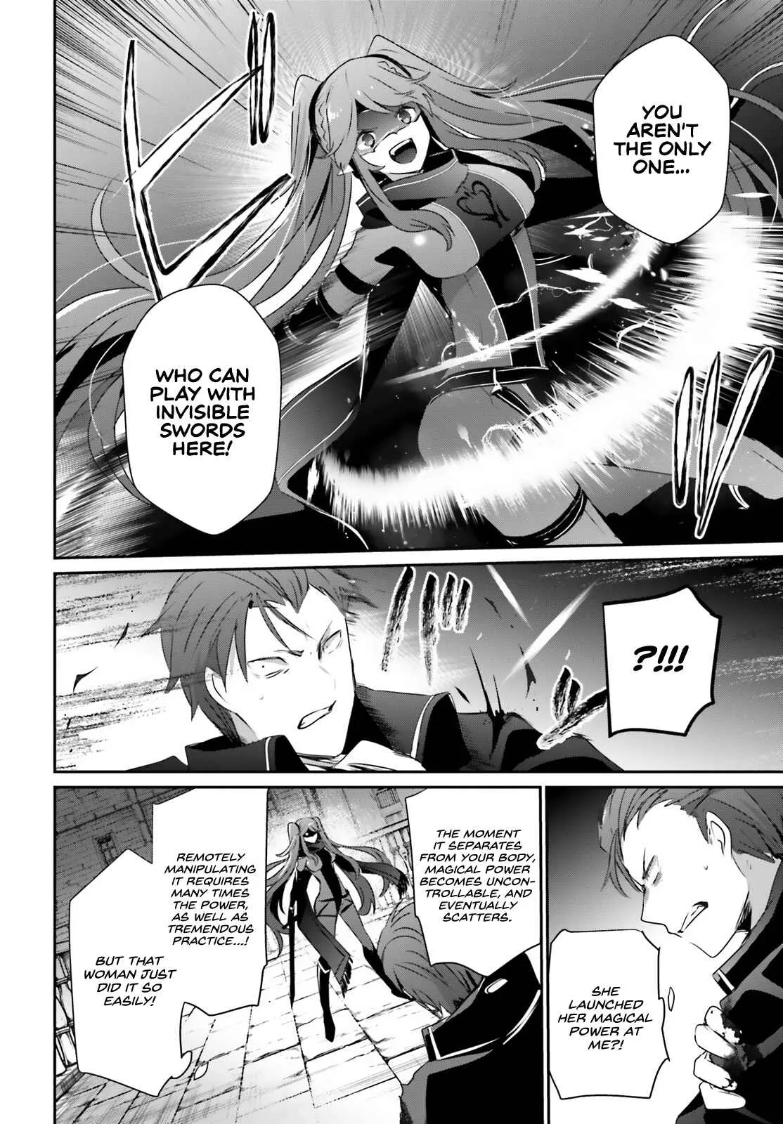 Kage no Jitsuryokusha ni Naritakute Chapter 46 page 9