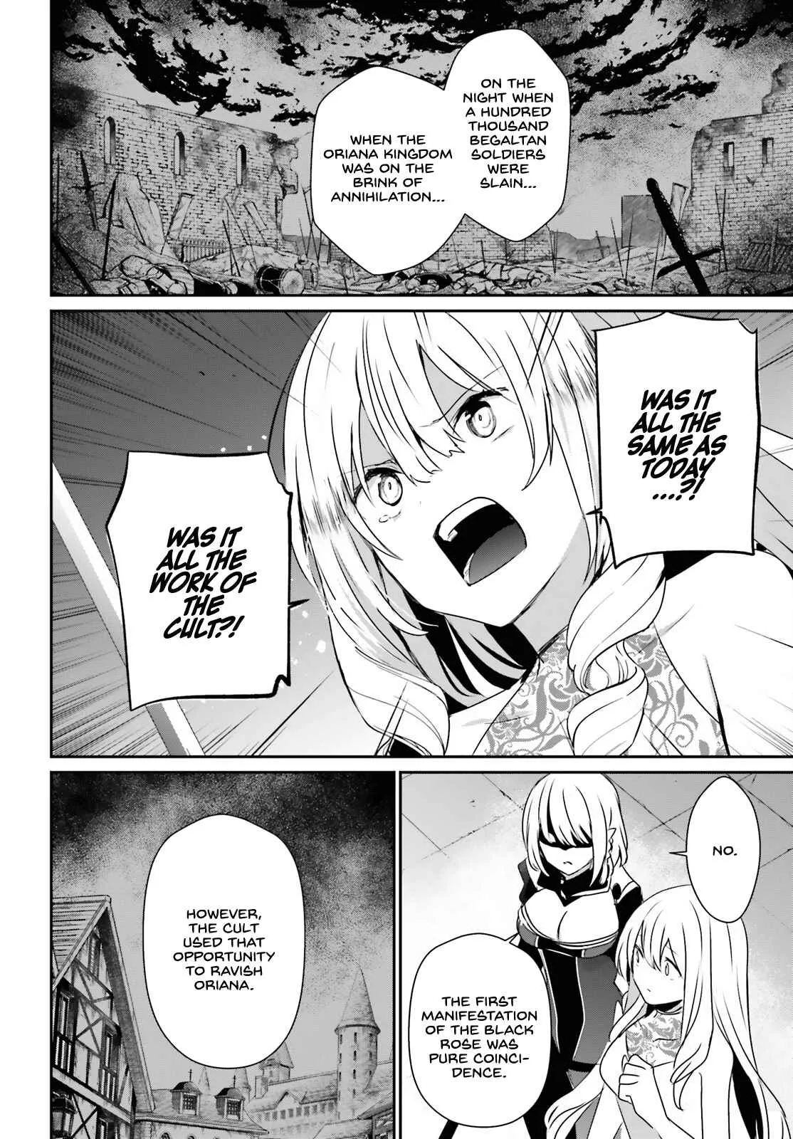 Kage no Jitsuryokusha ni Naritakute Chapter 46 page 15