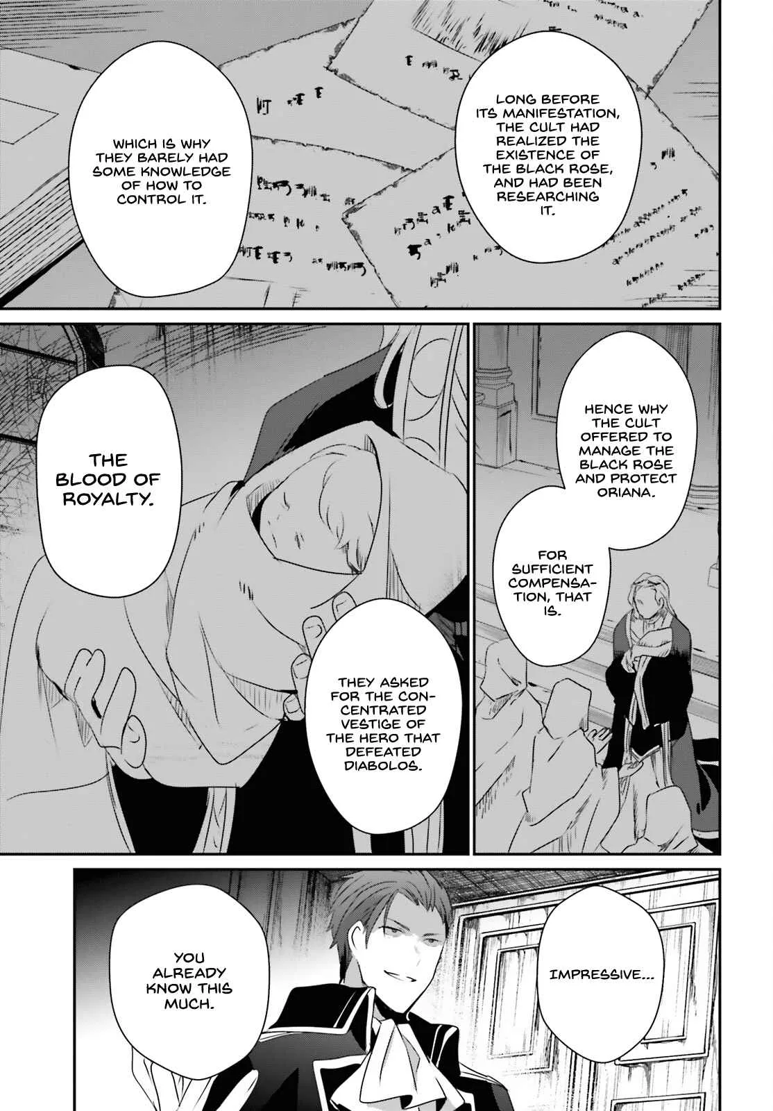 Kage no Jitsuryokusha ni Naritakute Chapter 46 page 16