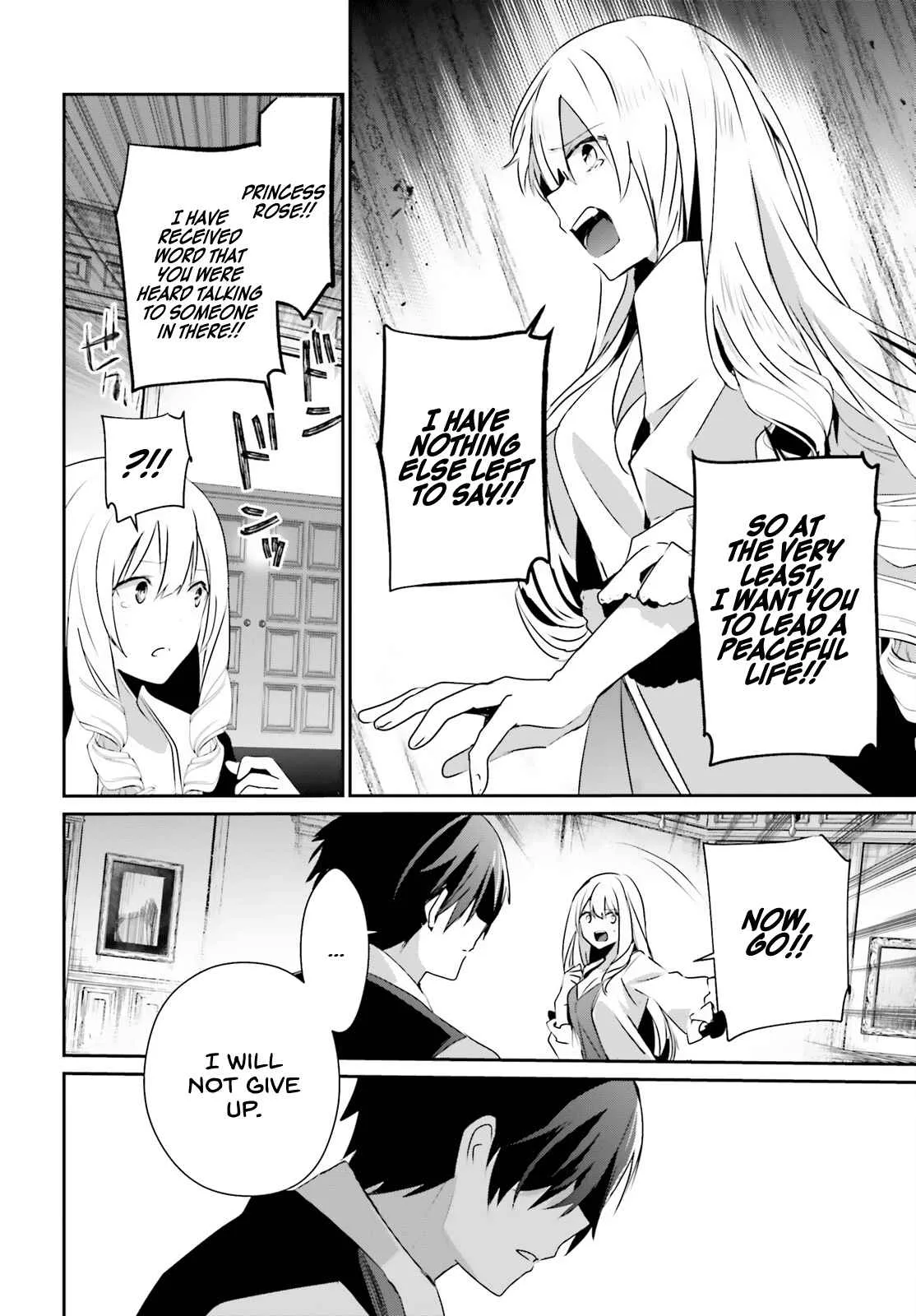 Kage no Jitsuryokusha ni Naritakute Chapter 43 page 11
