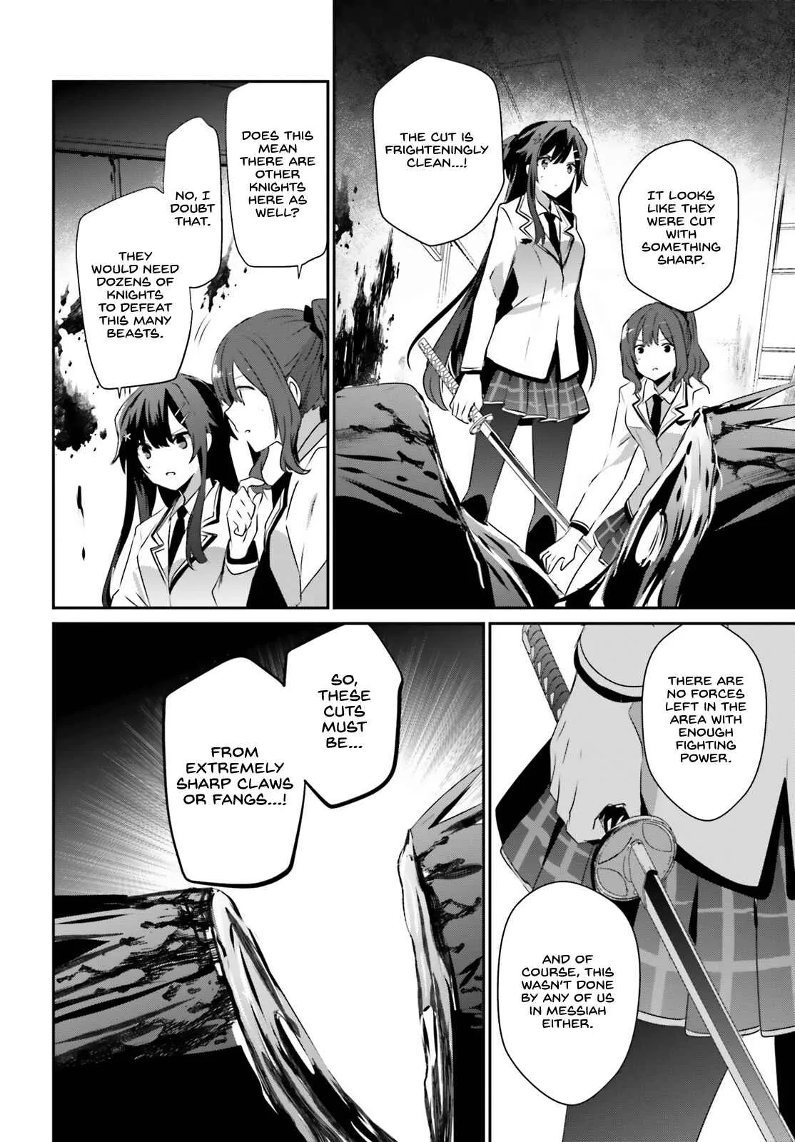 Kage no Jitsuryokusha ni Naritakute Chapter 49 page 7