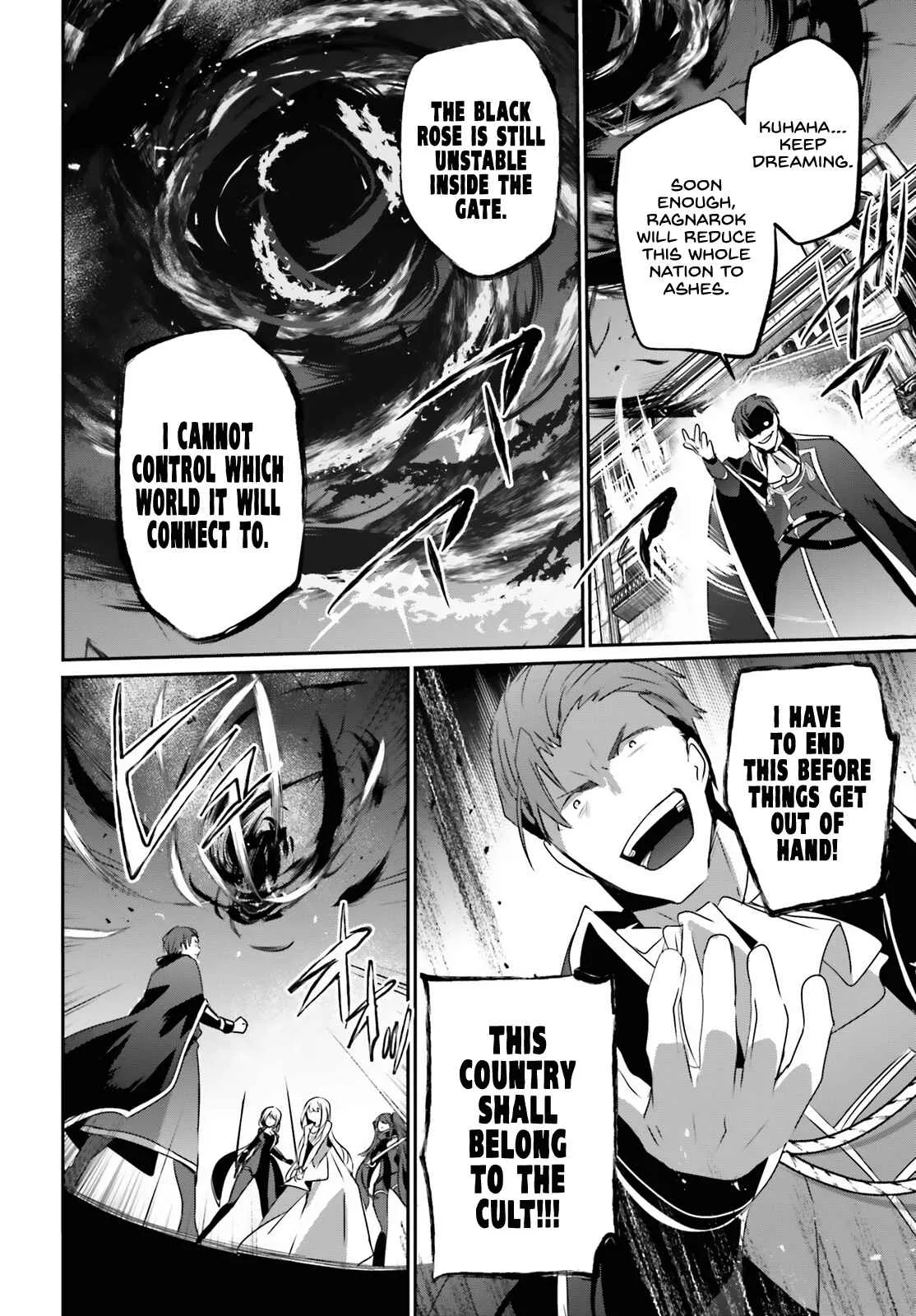 Kage no Jitsuryokusha ni Naritakute Chapter 46 page 19