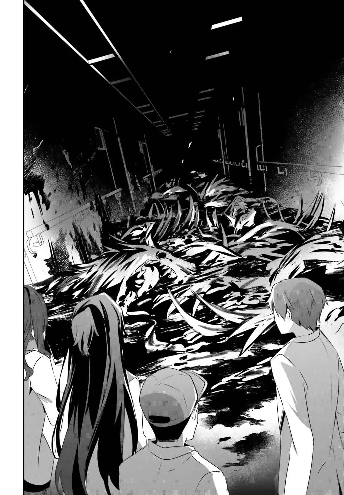 Kage no Jitsuryokusha ni Naritakute Chapter 49 page 5