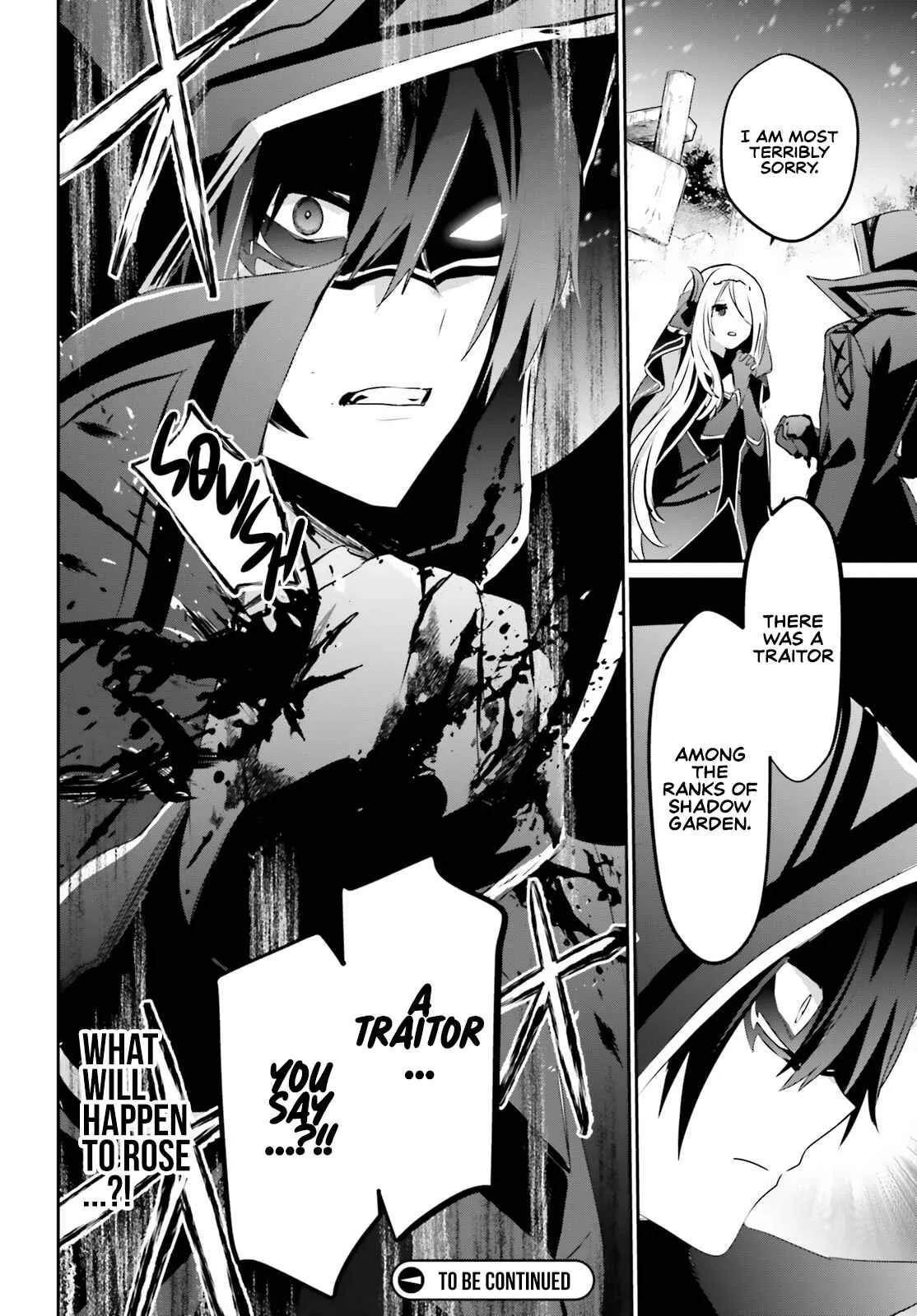 Kage no Jitsuryokusha ni Naritakute Chapter 41 page 35