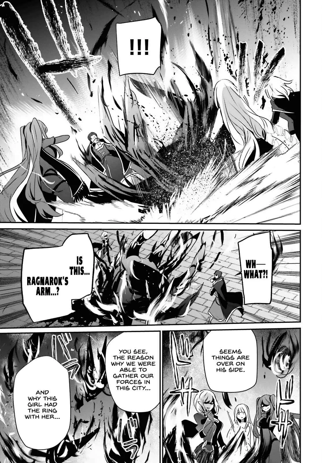 Kage no Jitsuryokusha ni Naritakute Chapter 46 page 20