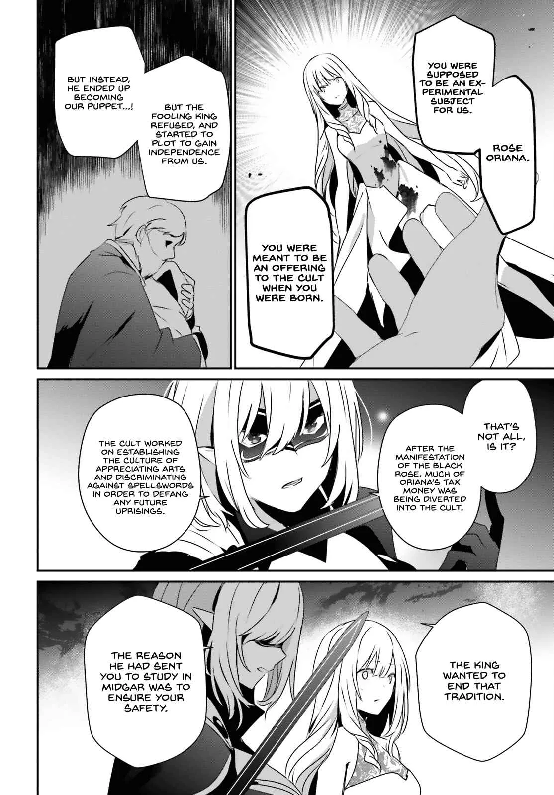 Kage no Jitsuryokusha ni Naritakute Chapter 46 page 17