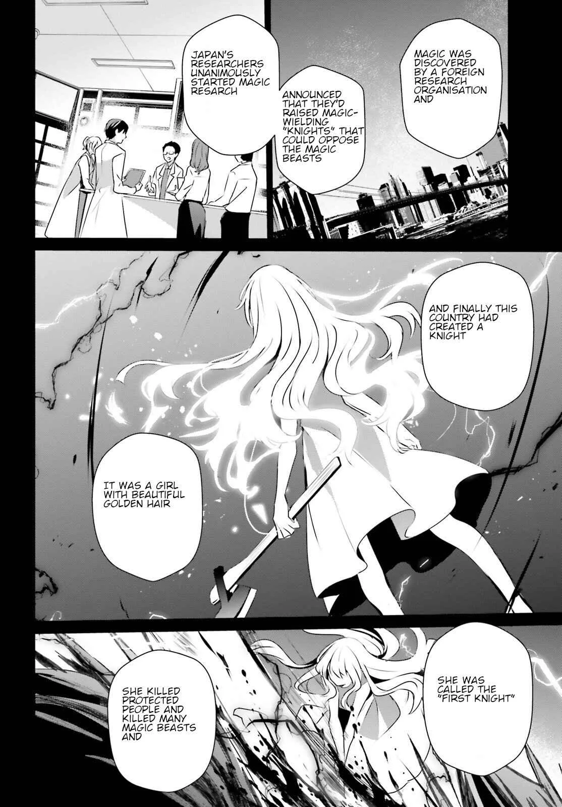 Kage no Jitsuryokusha ni Naritakute Chapter 50 page 6