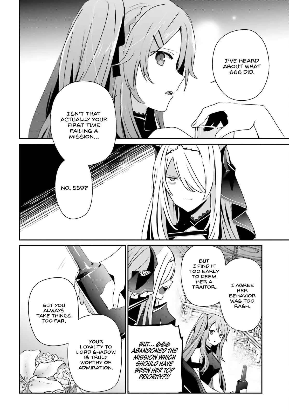 Kage no Jitsuryokusha ni Naritakute Chapter 43 page 15