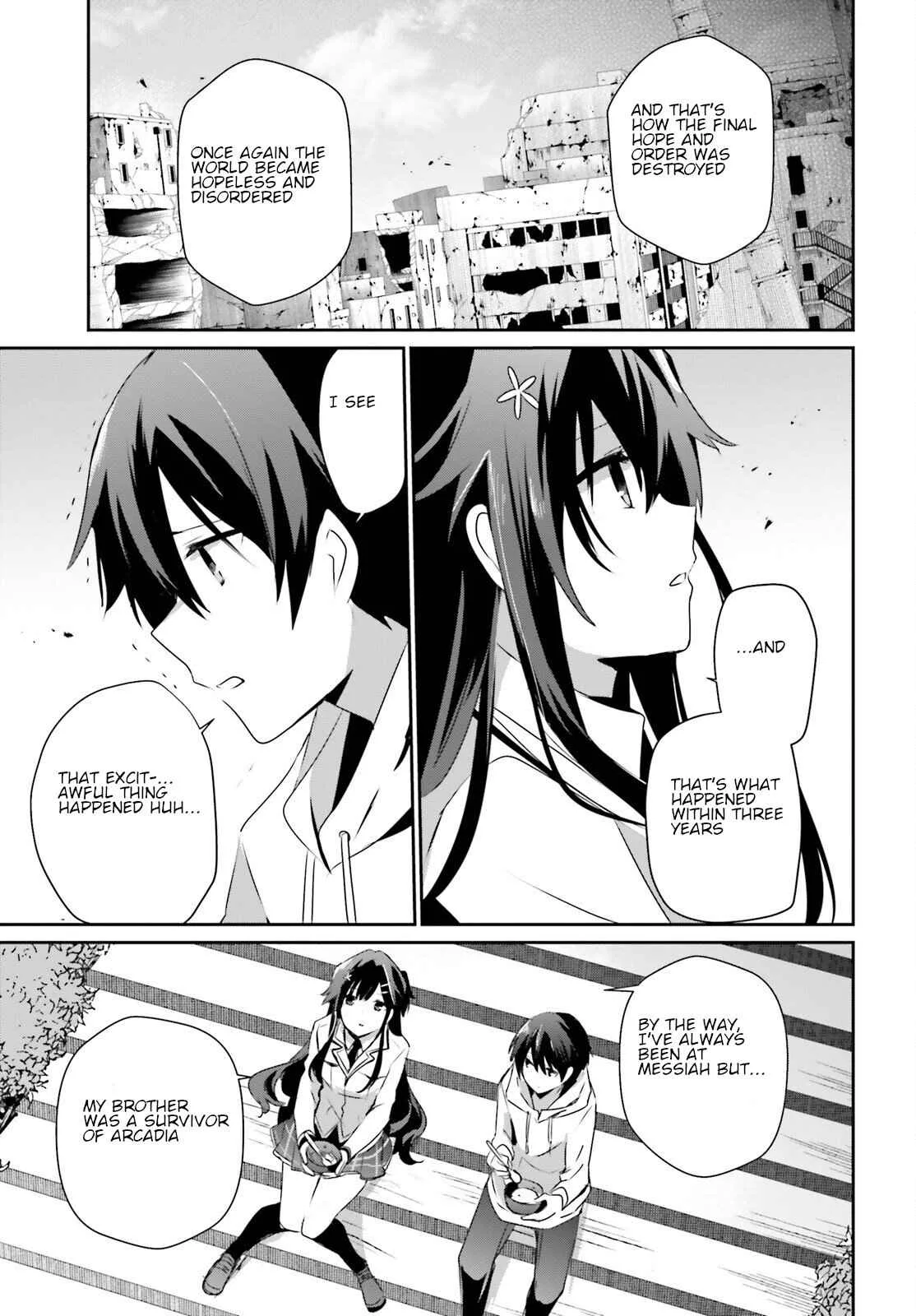 Kage no Jitsuryokusha ni Naritakute Chapter 50 page 9