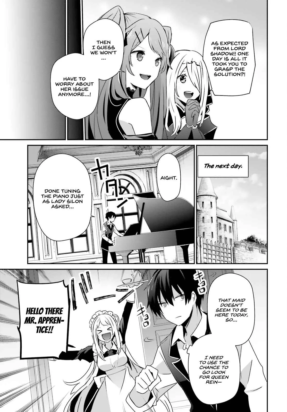 Kage no Jitsuryokusha ni Naritakute Chapter 43 page 22