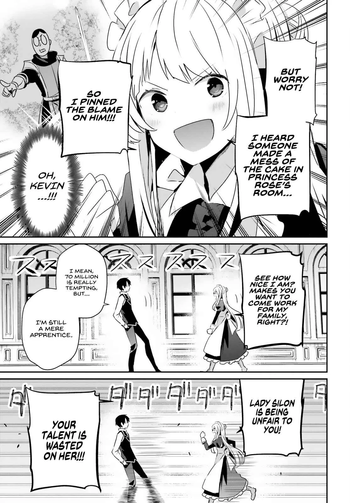 Kage no Jitsuryokusha ni Naritakute Chapter 43 page 24
