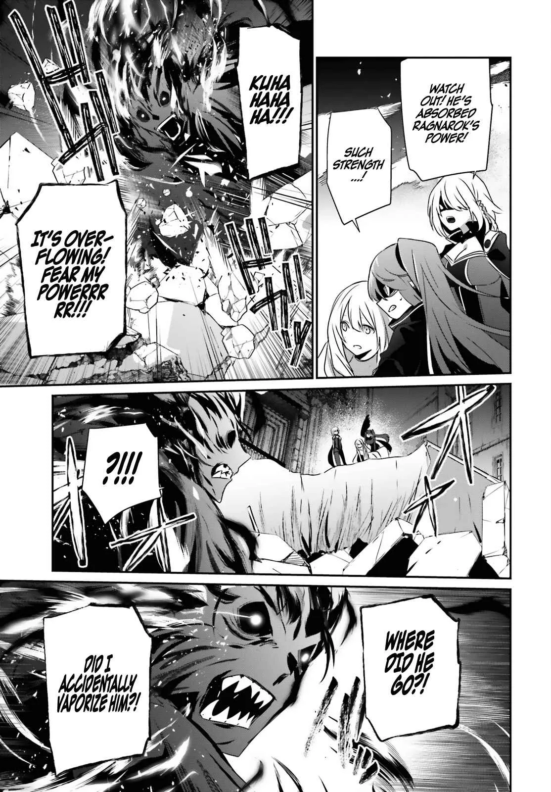 Kage no Jitsuryokusha ni Naritakute Chapter 46 page 26
