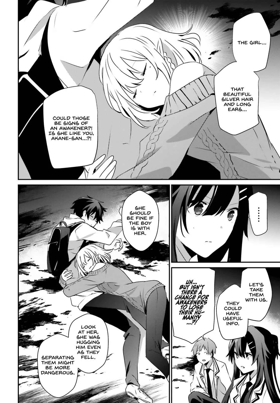 Kage no Jitsuryokusha ni Naritakute Chapter 49 page 11