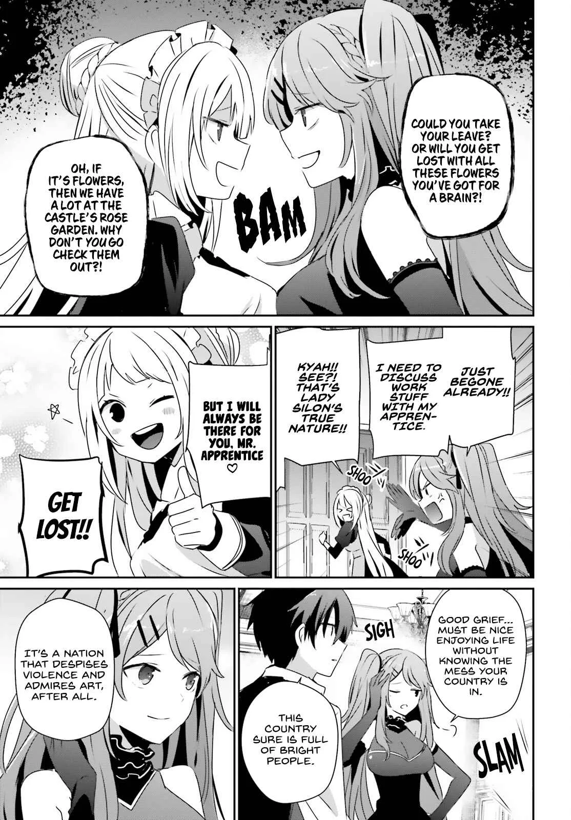 Kage no Jitsuryokusha ni Naritakute Chapter 43 page 26