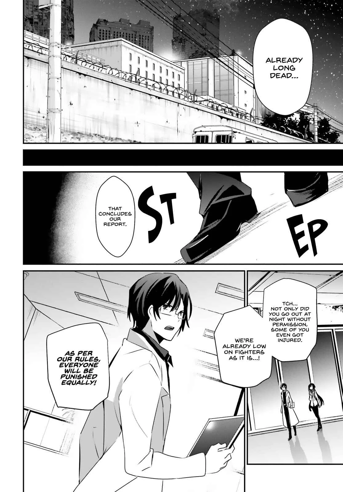 Kage no Jitsuryokusha ni Naritakute Chapter 49 page 13