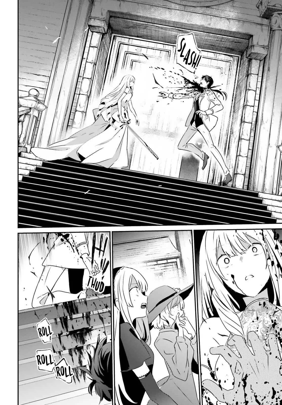 Kage no Jitsuryokusha ni Naritakute Chapter 45 page 7