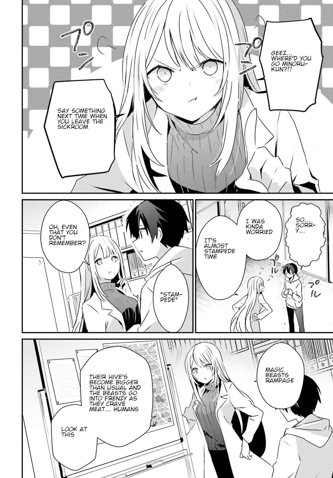 Kage no Jitsuryokusha ni Naritakute Chapter 50 page 12