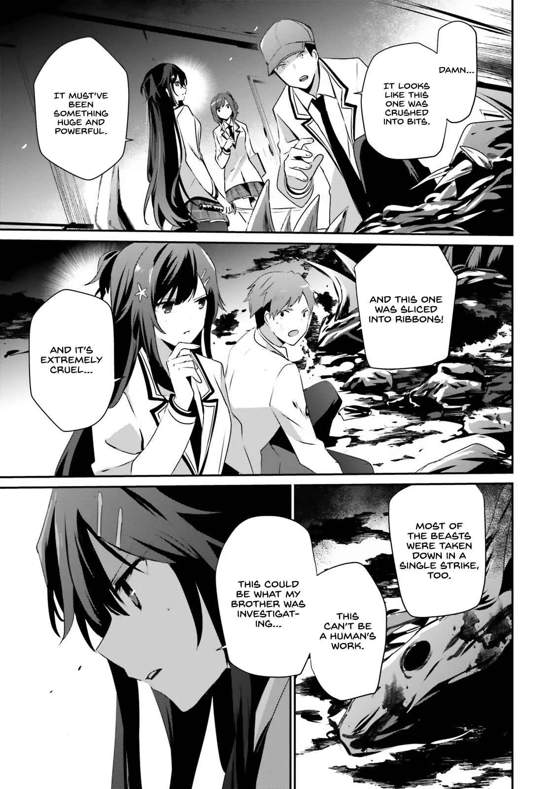 Kage no Jitsuryokusha ni Naritakute Chapter 49 page 8