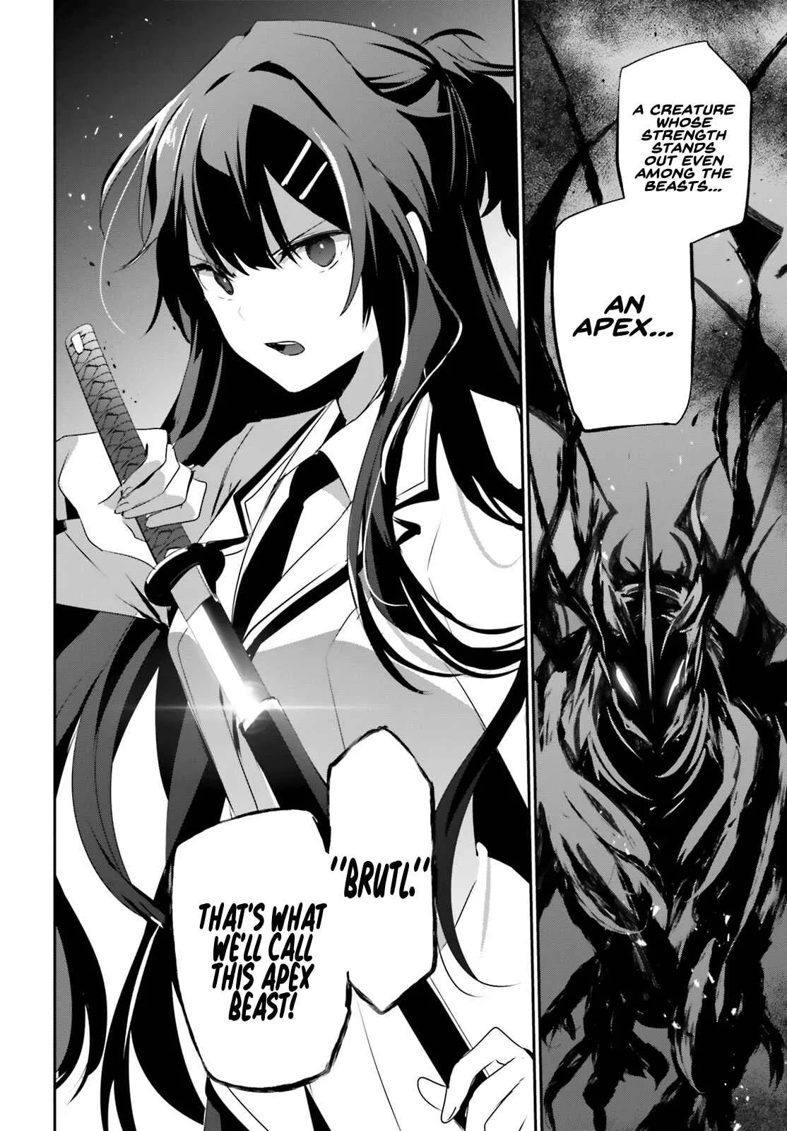 Kage no Jitsuryokusha ni Naritakute Chapter 49 page 9
