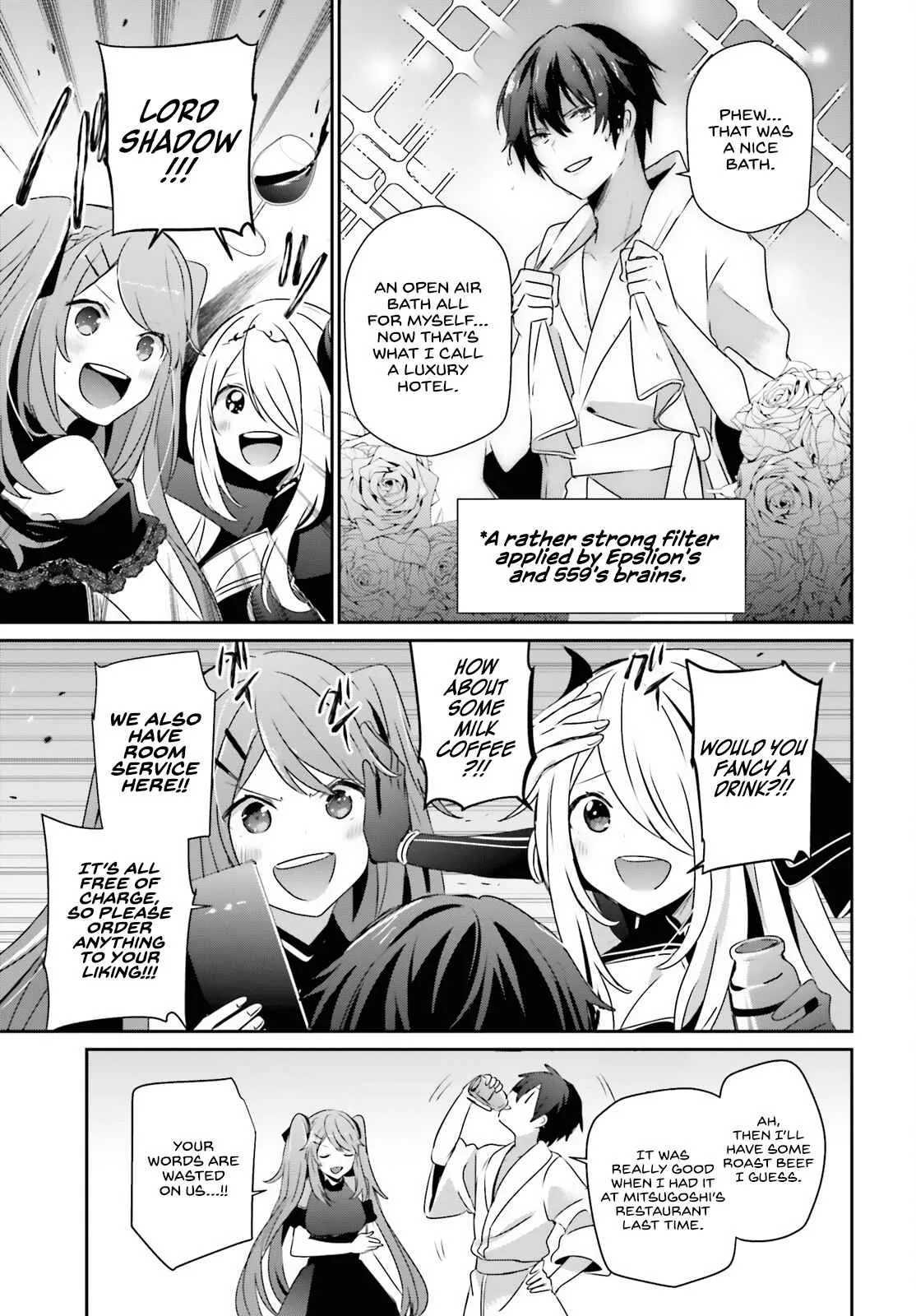 Kage no Jitsuryokusha ni Naritakute Chapter 43 page 20