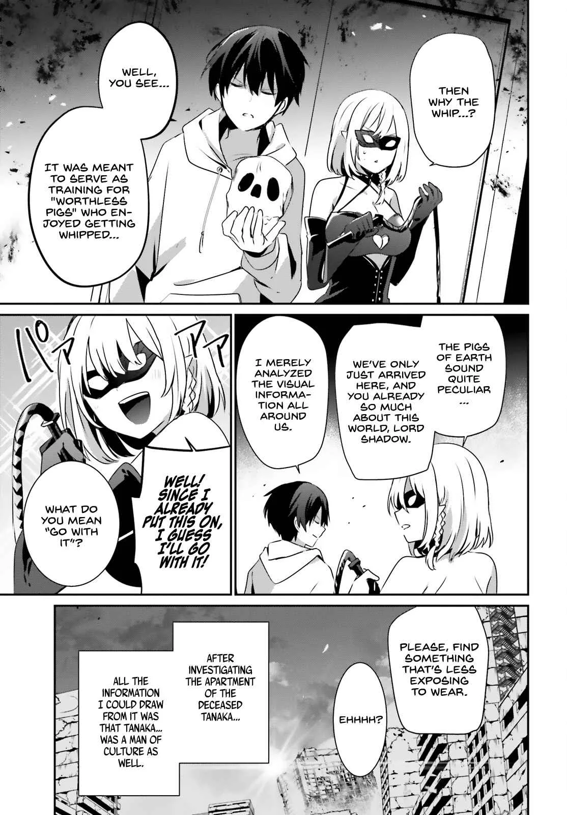 Kage no Jitsuryokusha ni Naritakute Chapter 48 page 8
