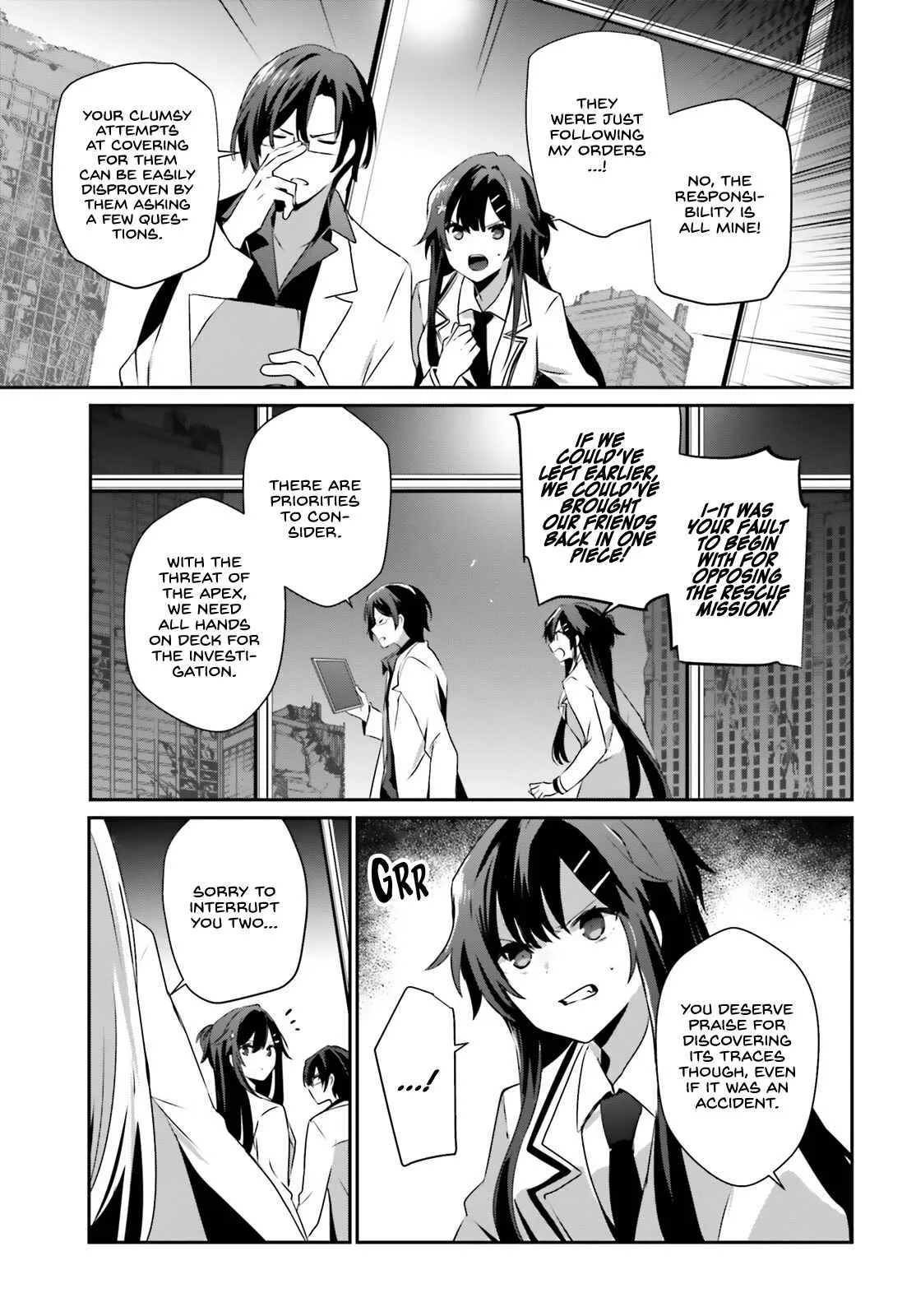 Kage no Jitsuryokusha ni Naritakute Chapter 49 page 14