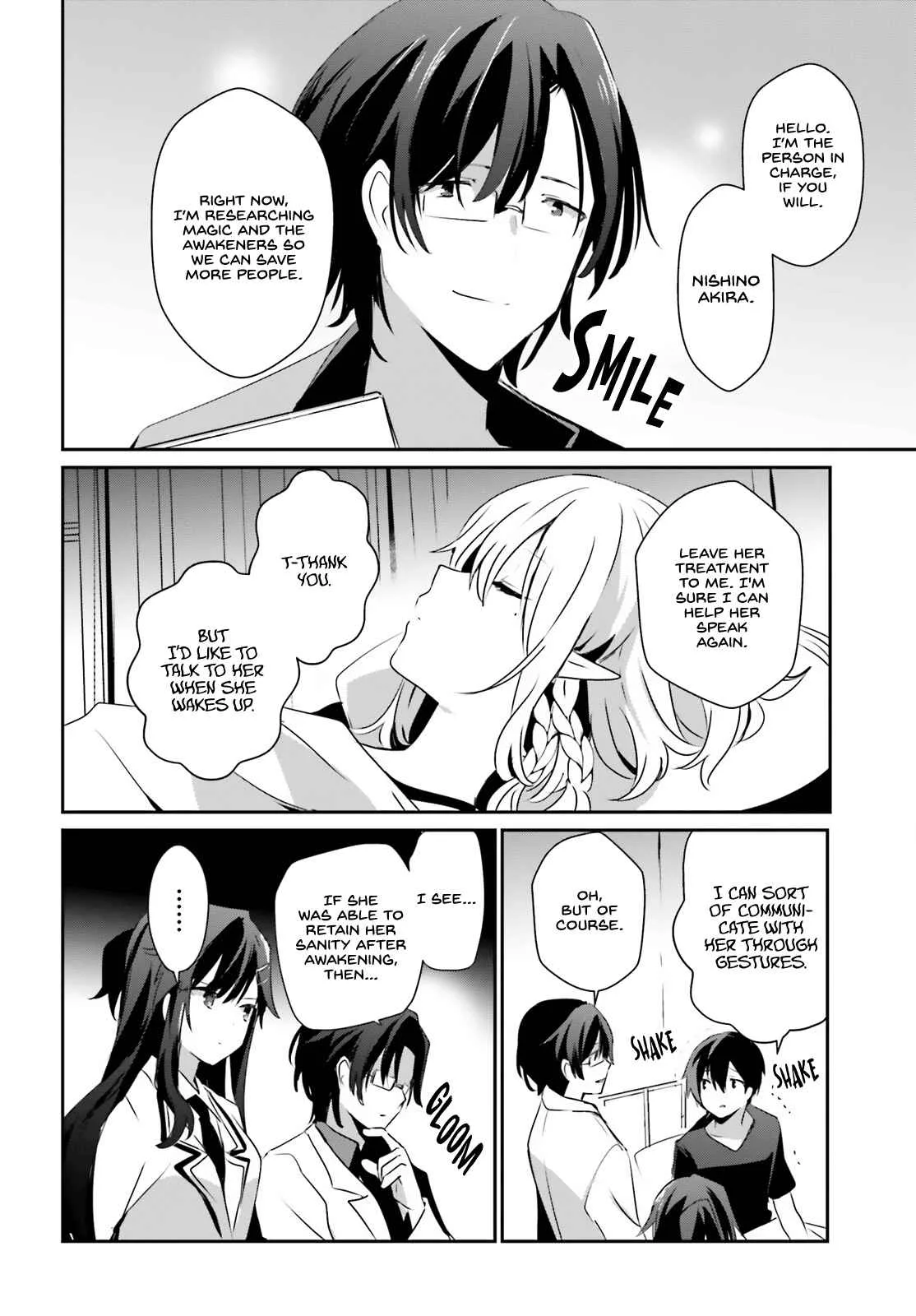 Kage no Jitsuryokusha ni Naritakute Chapter 49 page 21