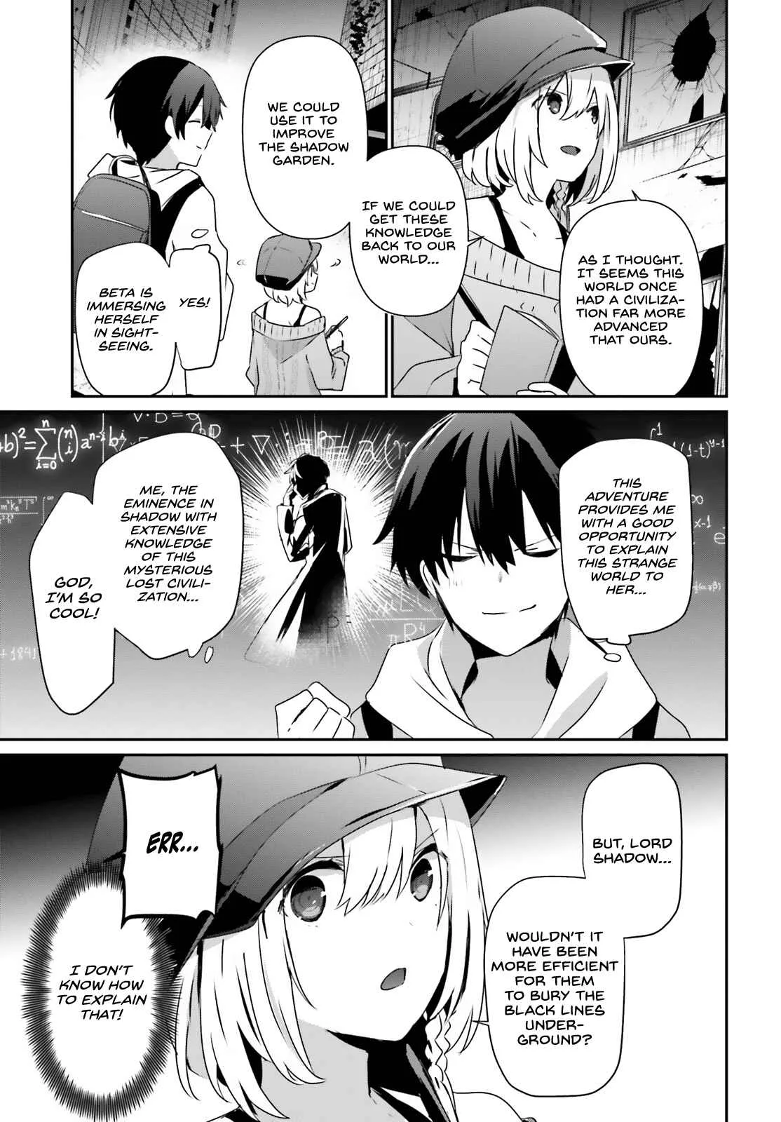 Kage no Jitsuryokusha ni Naritakute Chapter 48 page 10
