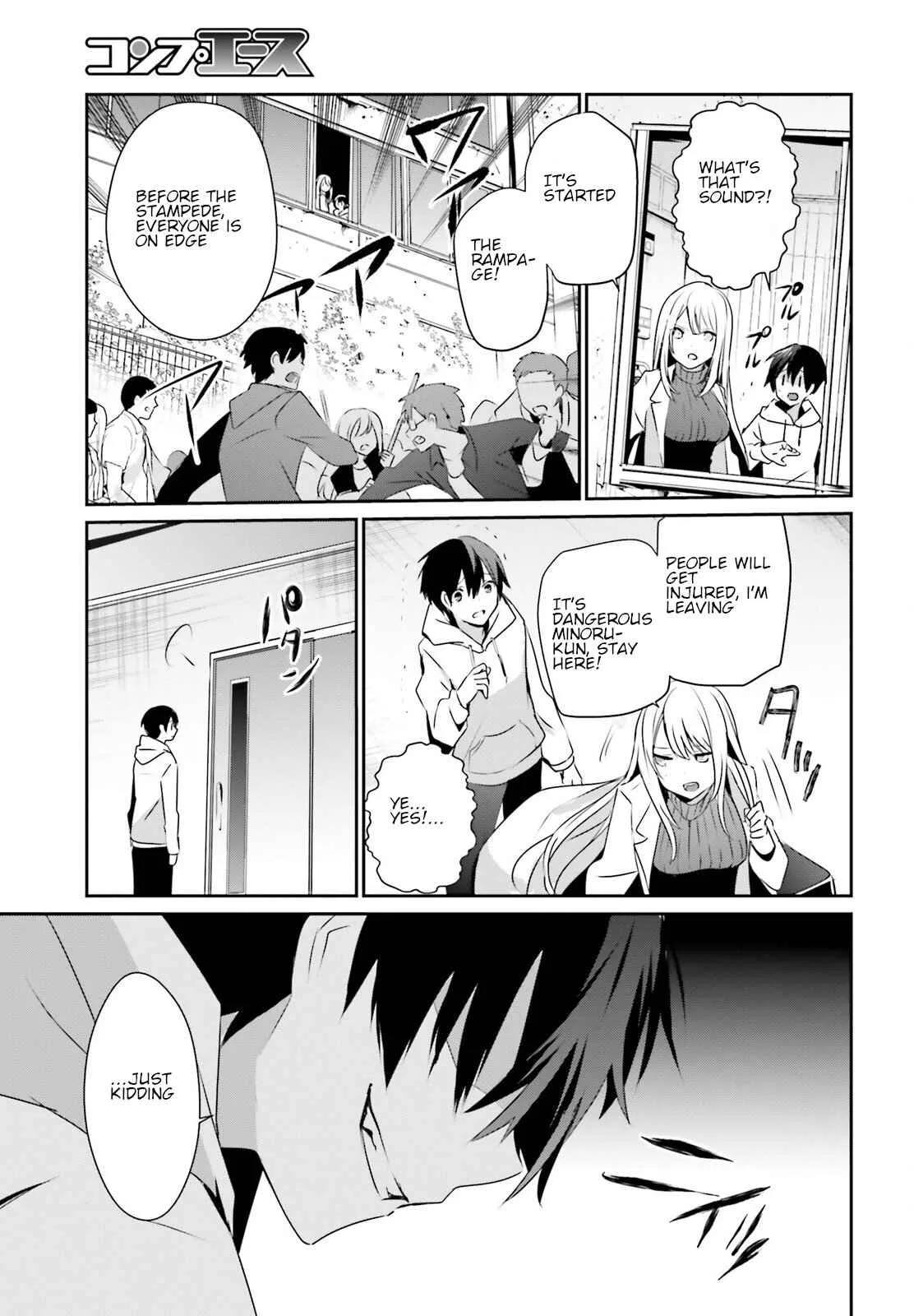 Kage no Jitsuryokusha ni Naritakute Chapter 50 page 15