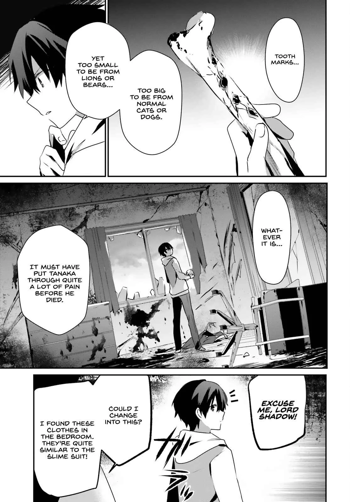 Kage no Jitsuryokusha ni Naritakute Chapter 48 page 4