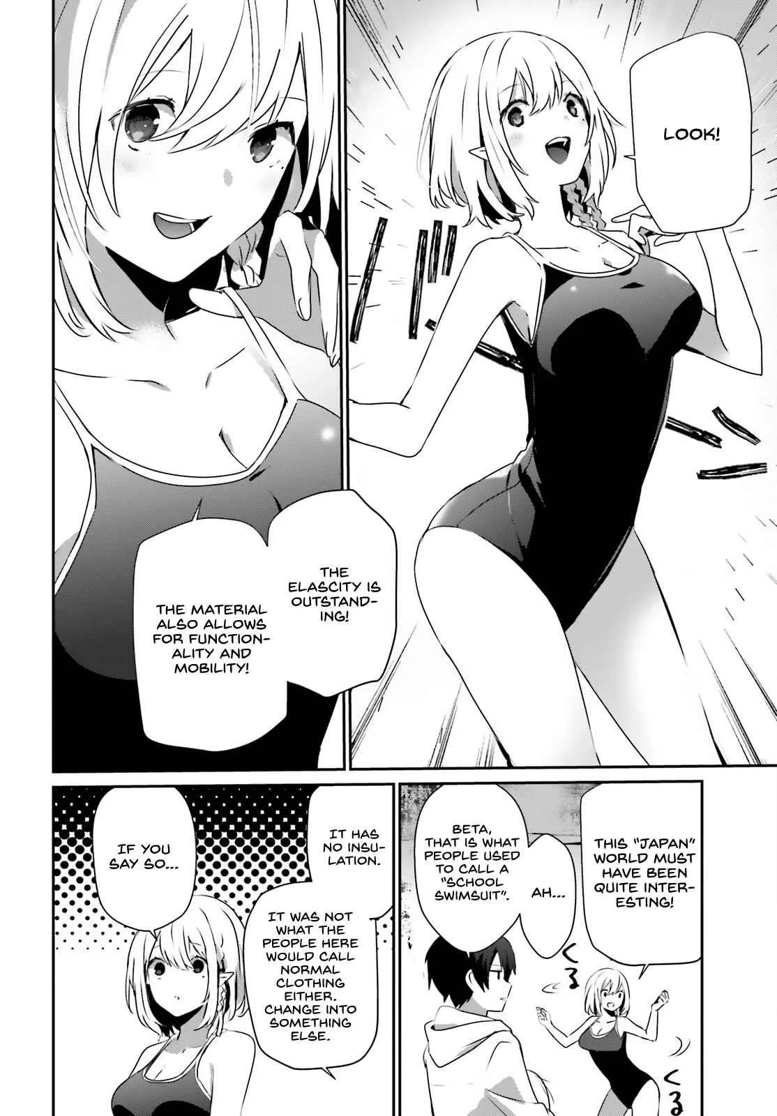 Kage no Jitsuryokusha ni Naritakute Chapter 48 page 5
