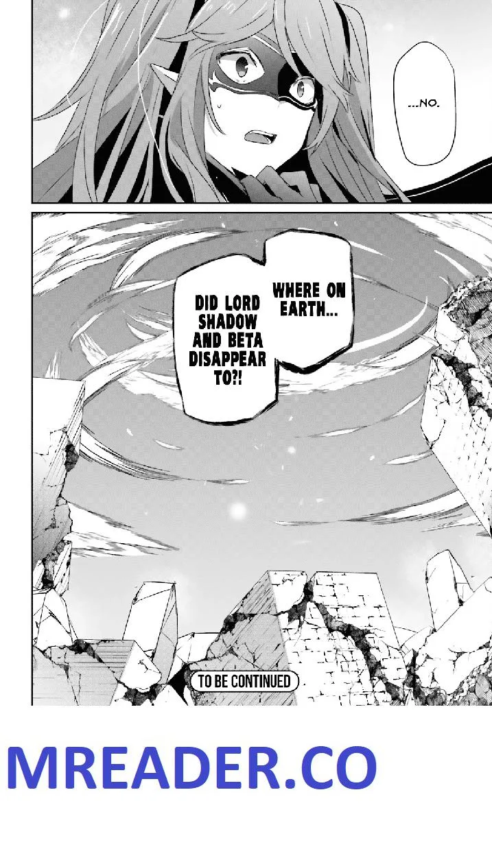 Kage no Jitsuryokusha ni Naritakute Chapter 46 page 34