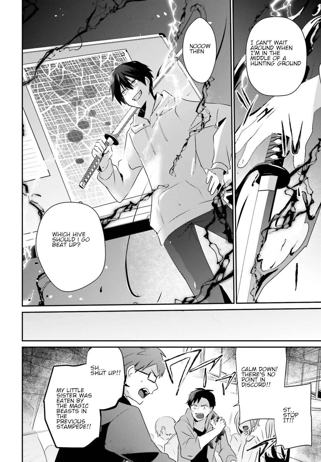 Kage no Jitsuryokusha ni Naritakute Chapter 50 page 16