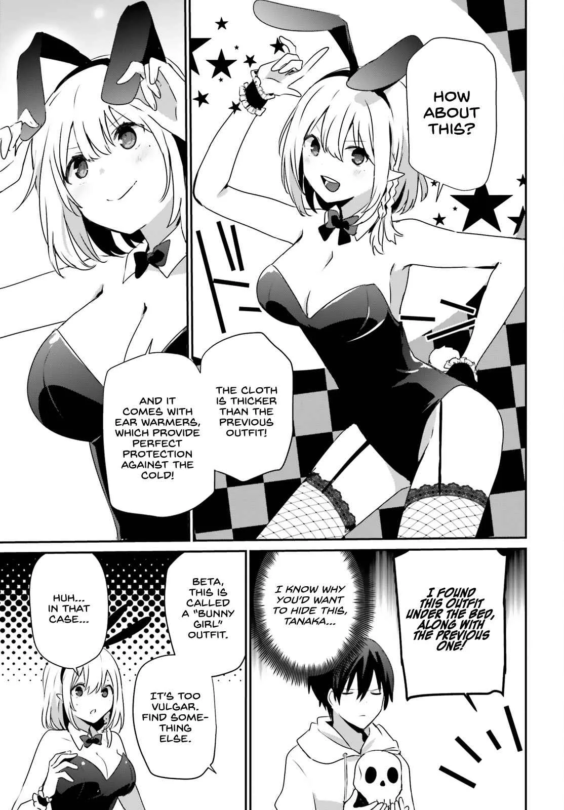 Kage no Jitsuryokusha ni Naritakute Chapter 48 page 6