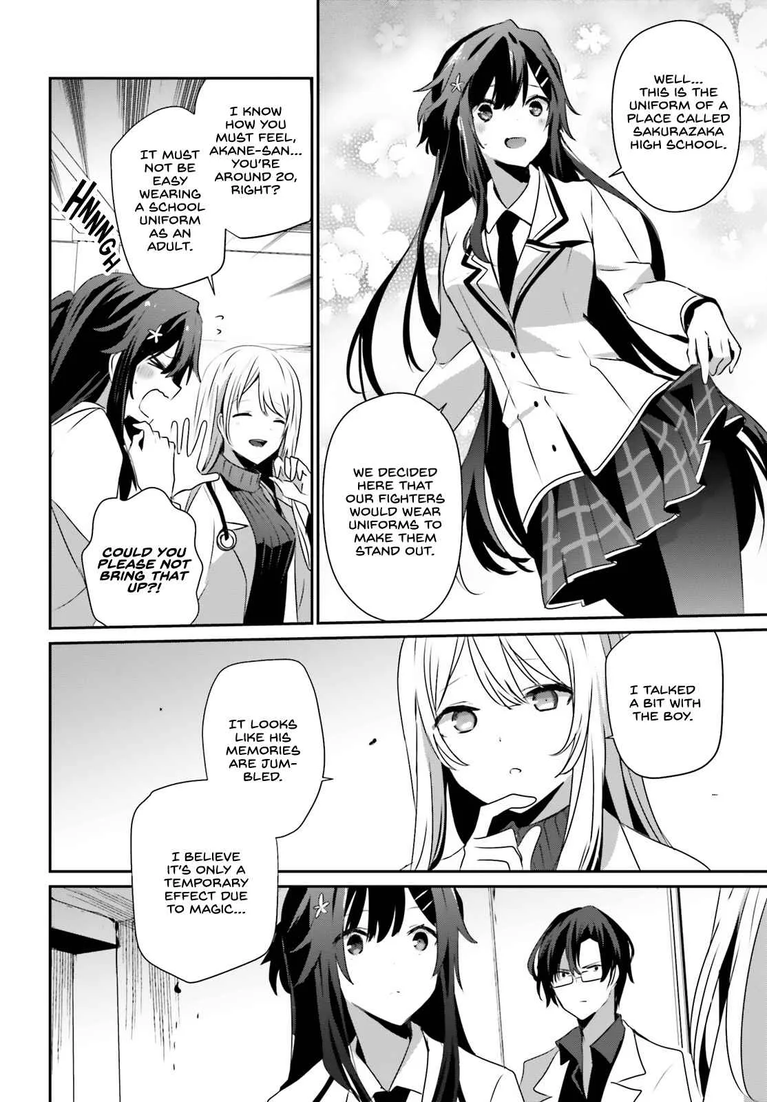 Kage no Jitsuryokusha ni Naritakute Chapter 49 page 17