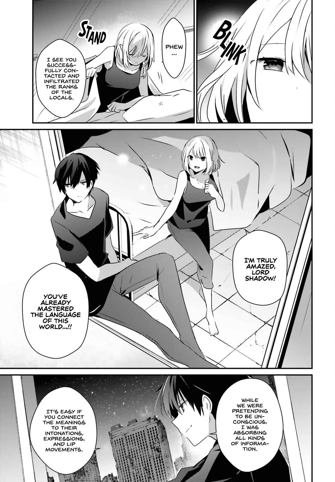 Kage no Jitsuryokusha ni Naritakute Chapter 49 page 24