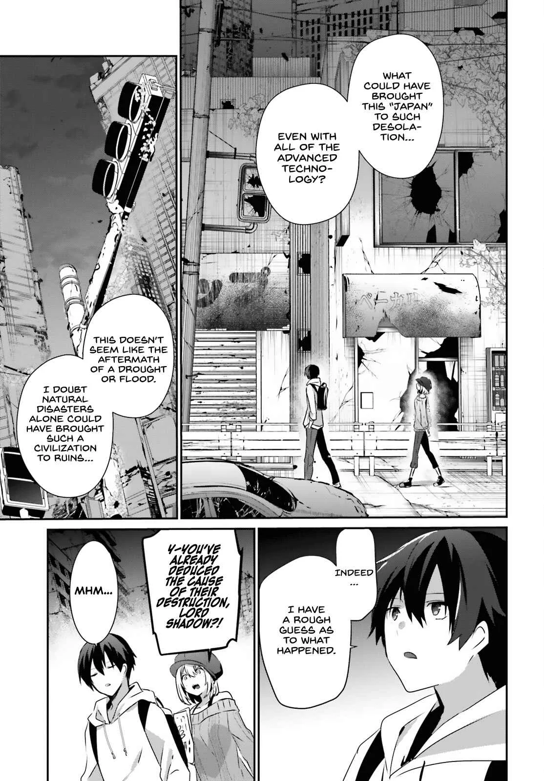 Kage no Jitsuryokusha ni Naritakute Chapter 48 page 14