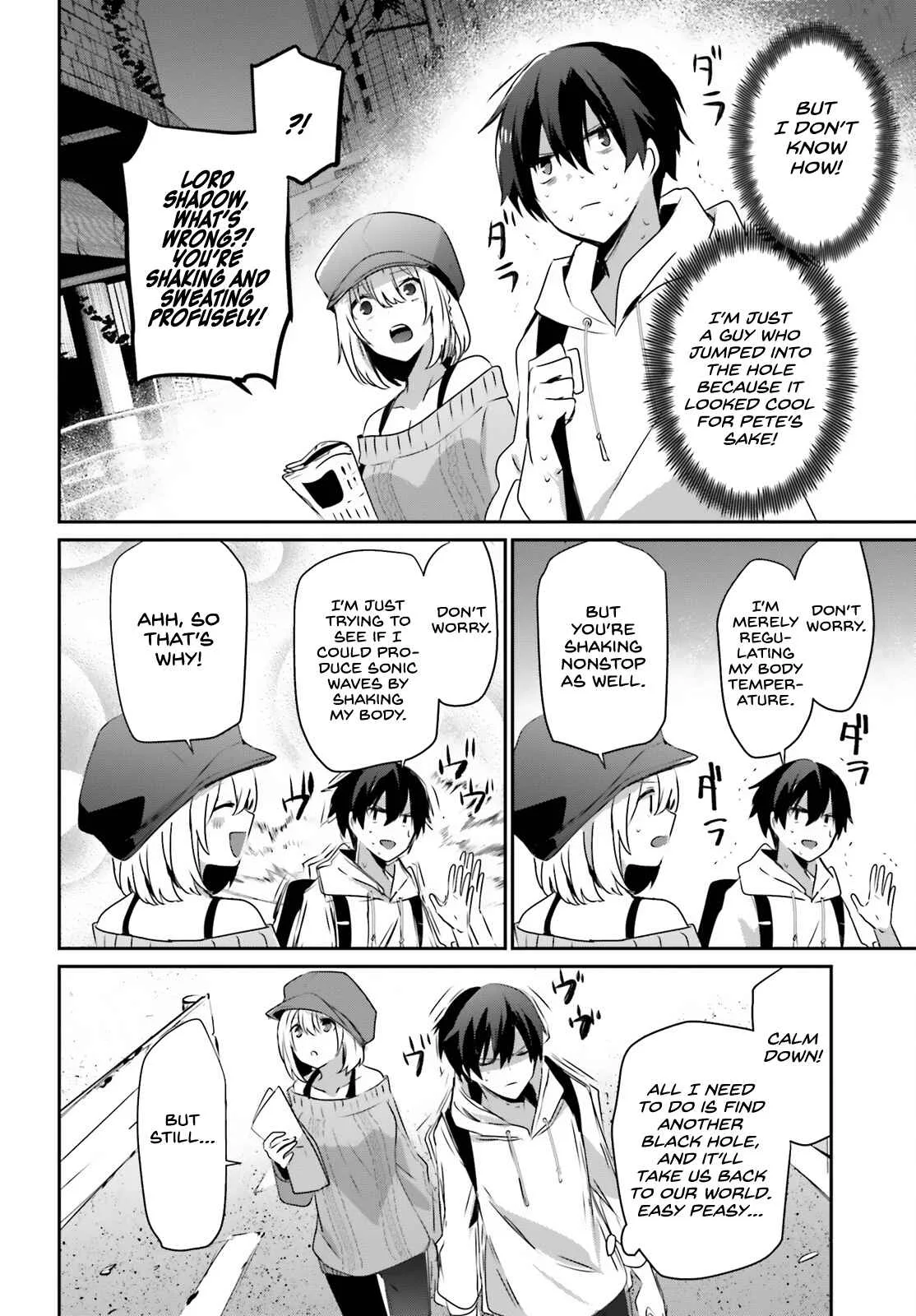 Kage no Jitsuryokusha ni Naritakute Chapter 48 page 13