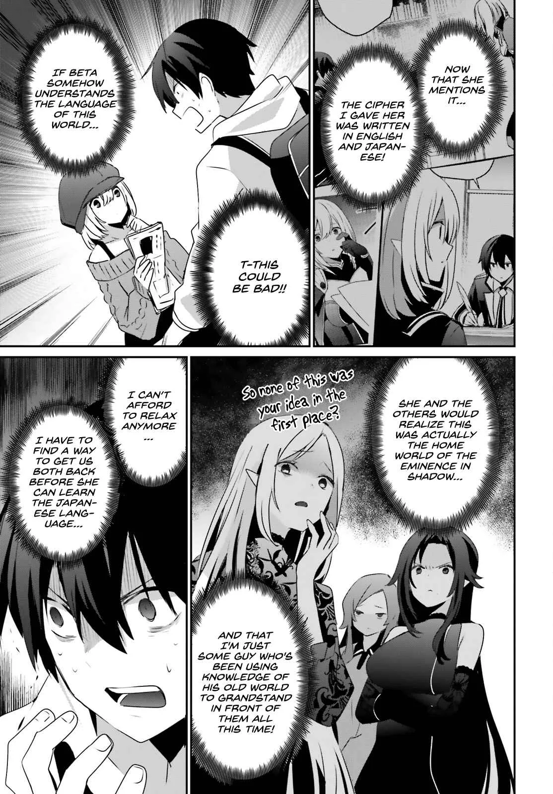 Kage no Jitsuryokusha ni Naritakute Chapter 48 page 12