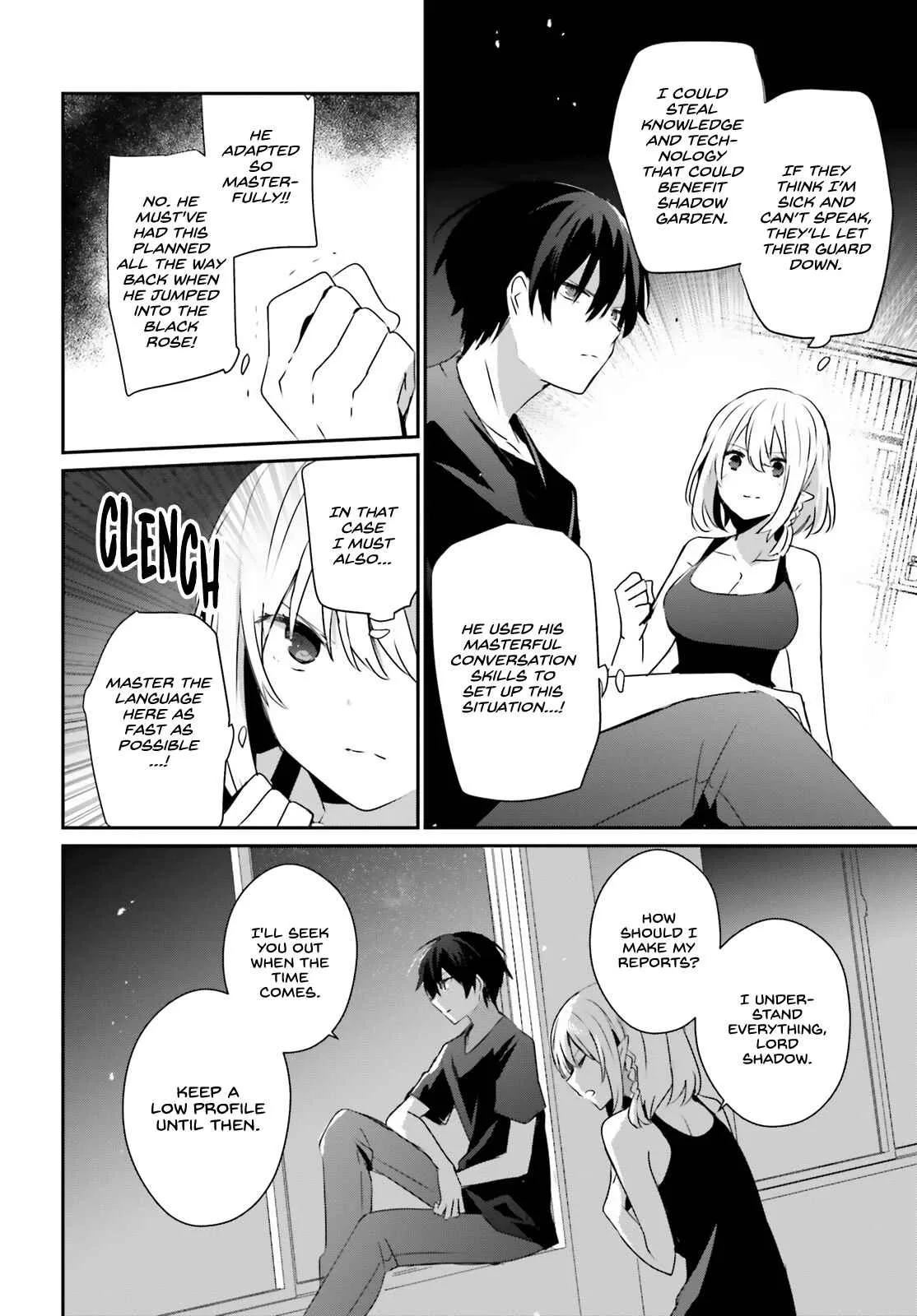 Kage no Jitsuryokusha ni Naritakute Chapter 49 page 27