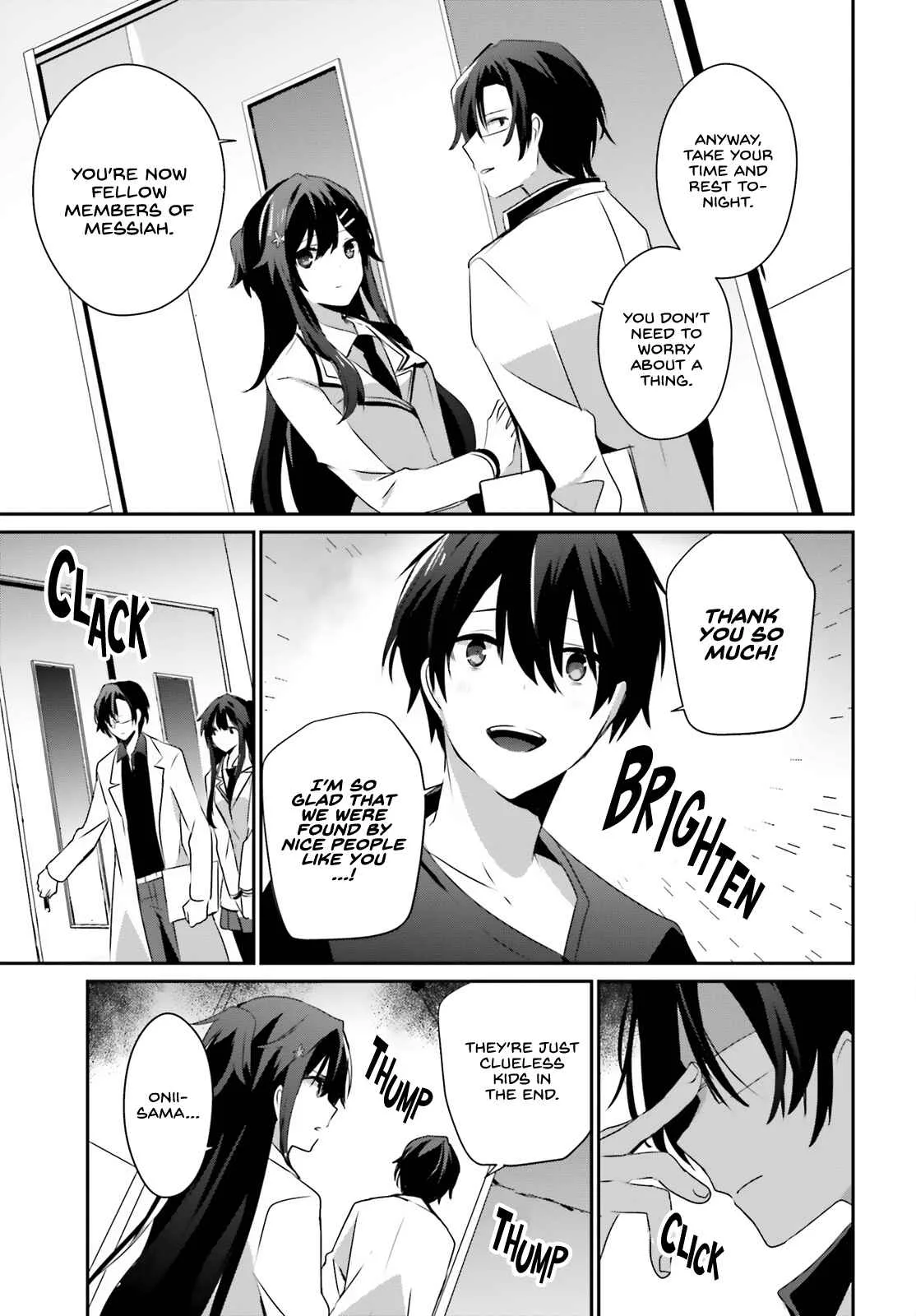 Kage no Jitsuryokusha ni Naritakute Chapter 49 page 22