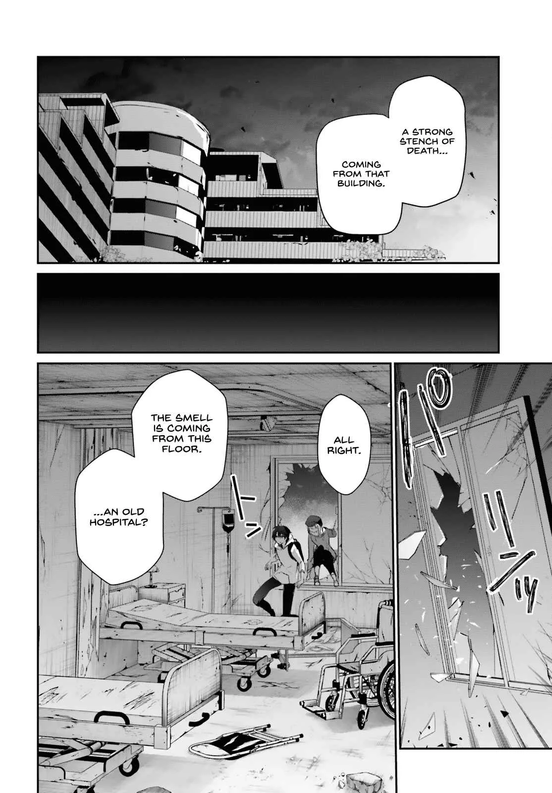 Kage no Jitsuryokusha ni Naritakute Chapter 48 page 17