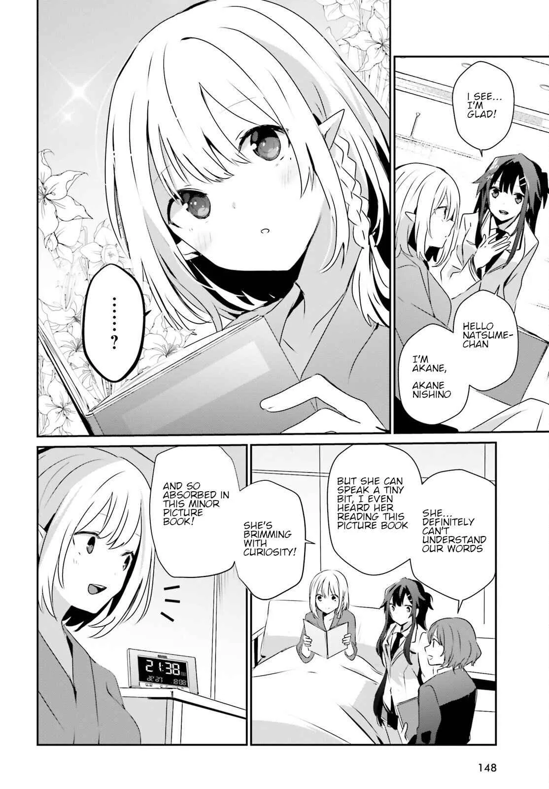 Kage no Jitsuryokusha ni Naritakute Chapter 50 page 26